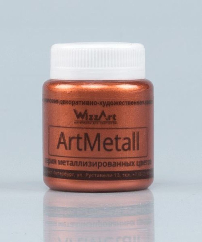 Краска акриловая ArtMetall, медь 80мл, WizzArt Краска акриловая ArtMetall, медь 80мл, WizzArt
