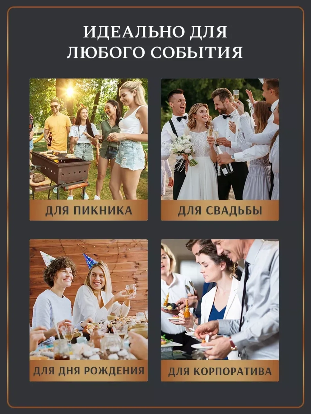 Силиконизированная бумага для выпечки, пергамент 25 м