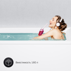 W72A-150-070W-A2 Ванна акриловая spirit 150x70, без слива/перелива