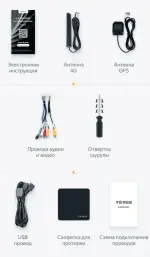 Магнитола для Nissan Rogue T33, X-Trail T33 2020+ (поддержка 360, рамка тип 1) - Teyes LUX ONE ROUND монитор 12.3" 2K QLED на Android 10, Быстрая, CarPlay, 4G SIM-слот