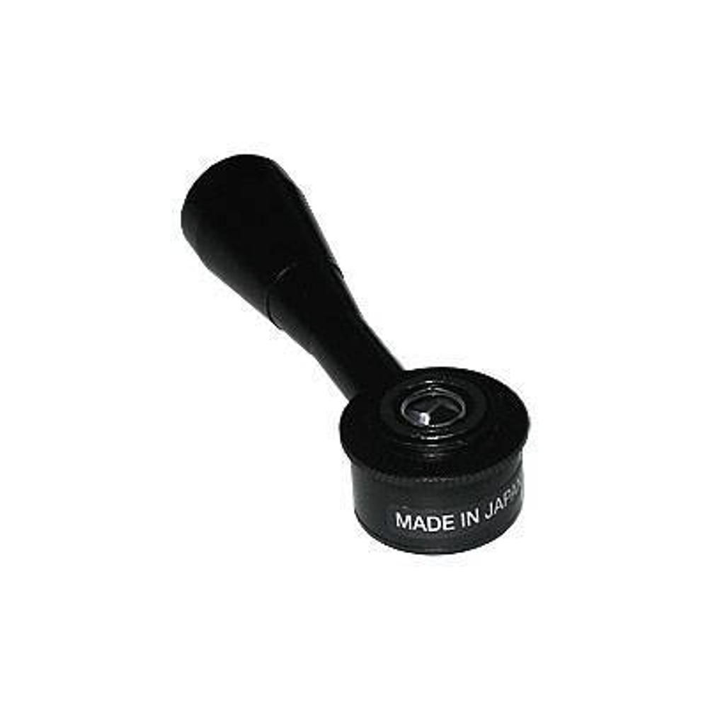 Nikon HED14001