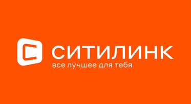 Ситилинк начал продавать электронику из ОАЭ с доставкой в Россию