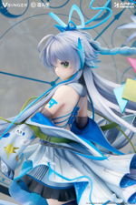 Ло Тяньи / Luo Tianyi