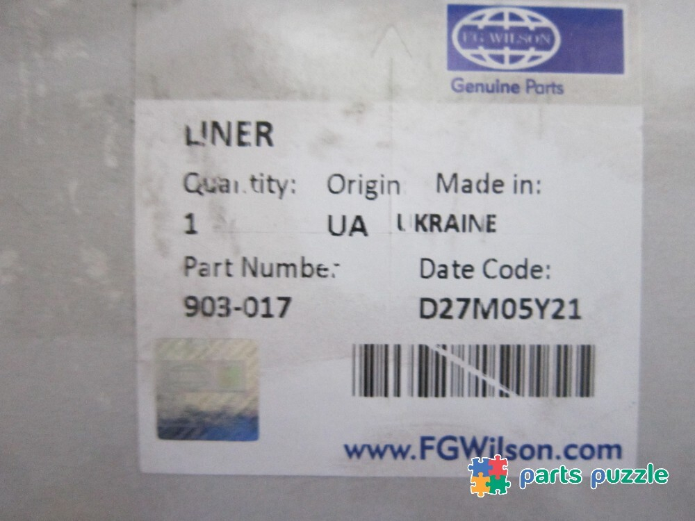 Гильза / LINER АРТ: 903-017