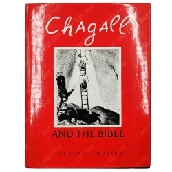 Розенсафт Ж.Б. Шагал и Библия / Rosensaft J.B. Chagall and the Bible. 1987