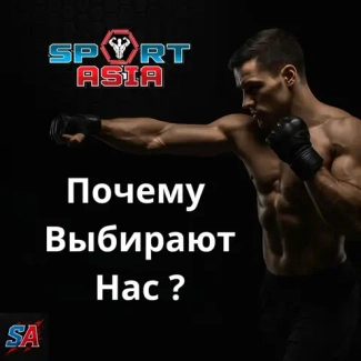 Почему  выбирают Нас !