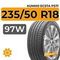 Kumho Ecsta PS71 235/50 R18 97W