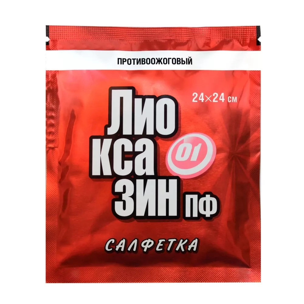 Средство противоожоговое перевязочное стерильное Лиоксазин-СП салфетка 24х24 см