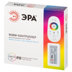 Контроллер ЭРА RGBW-Controller-12/24V-288/576W-IP20-RF для светодиодной ленты с радио пультом | Контроллеры