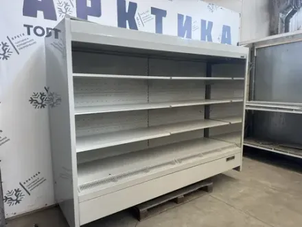 Горки