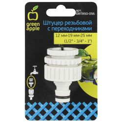 Штуцер GREEN APPLE GWTA50-056 с внутренней резьбой 1/2-3/4-1 12-19-25 мм | GREEN APPLE