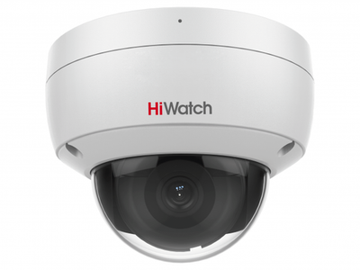 Видеокамера HiWatch 2MP IPC-D022-G2/U (2.8мм)