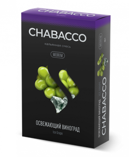 Купить Бестабачная смесь Chabacco Medium - Ice Grape 50 г