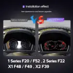 Электронная панель приборов BMW X1 (F48) 2016-2022 - 1297 с LCD / ЖК 11" экраном QLED