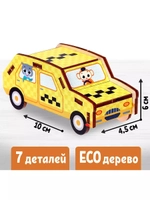 Сборная модель-автомобиль Такси
