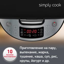 Мультиварка Moulinex Simply cook MK611832
