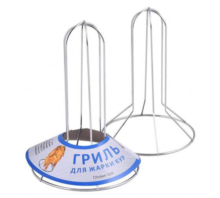 Гриль для курицы AN52-50 *72 а011643 4660043763216 267.89