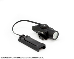 Фонарь Olight PL-PRO Valkyrie