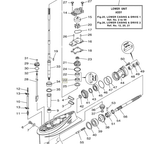 Сальник вертикального вала Yamaha 9310122M6000
