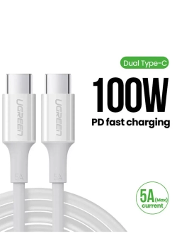 Type-C провод Угрин 100W с быстрой зарядкой для iPhone 16