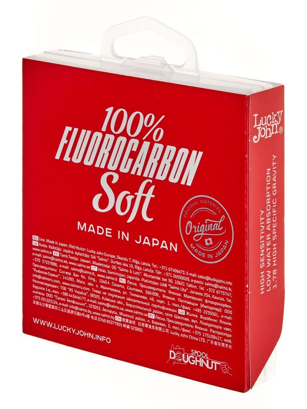 Леска монофильная Lucky John FLUOROCARBON Soft 100 м, 0,25 мм