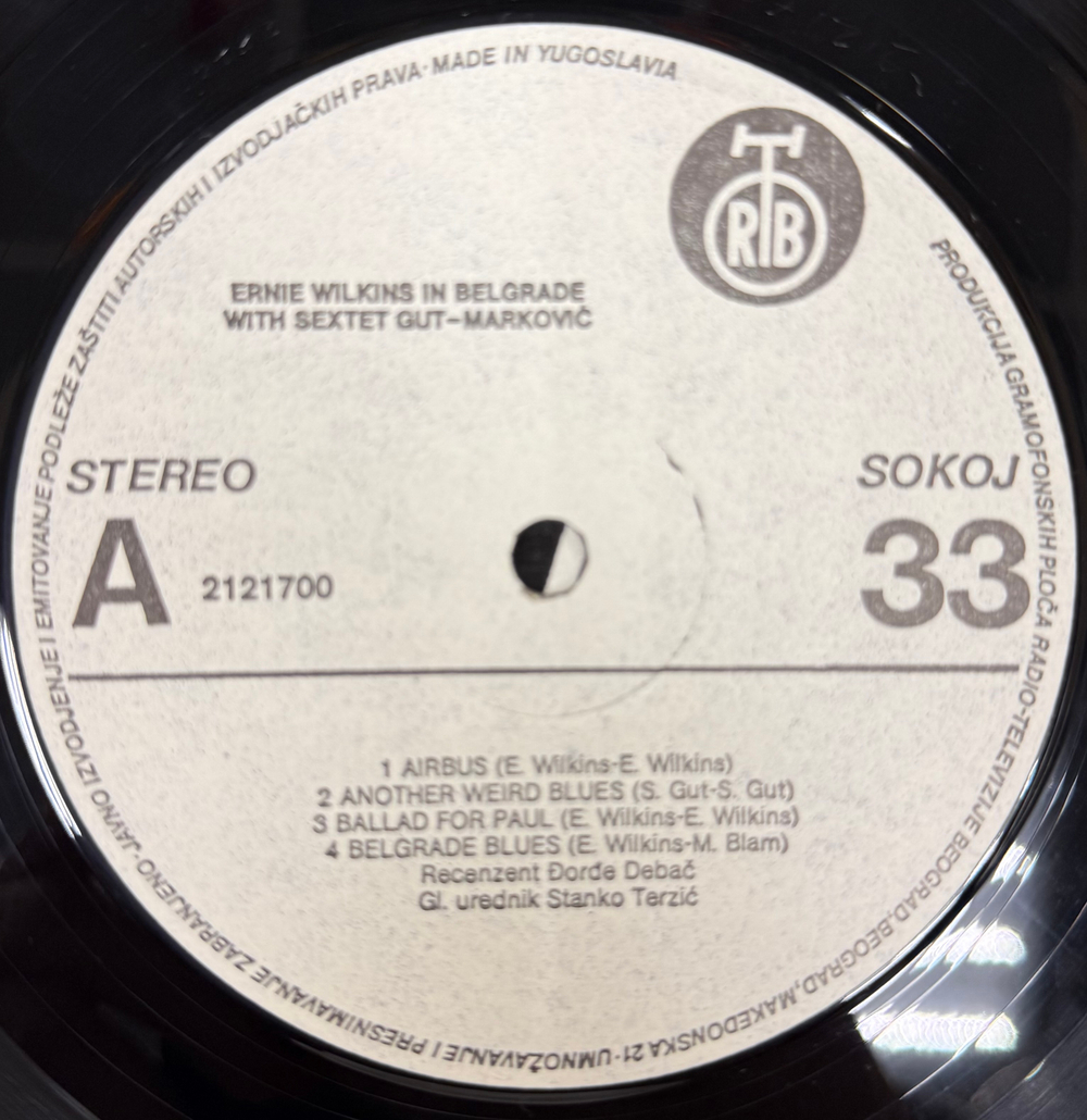 Виниловая пластинка Ernie Wilkins In Belgrade With Sextet Gut-Markovic LP