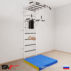 Шведская стенка Sv Sport усиленная 6414 (Турник рукоход/Брусья/Кольца/Мат 1м)