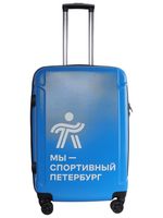 Чемодан 448 / Рисунок и брендированная подкладка