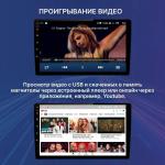 Магнитола для Honda Civic 9 седан 2012 левый руль - Teyes CC2 PLUS монитор 9" QLED, Android 10, Быстрая, SIM-слот