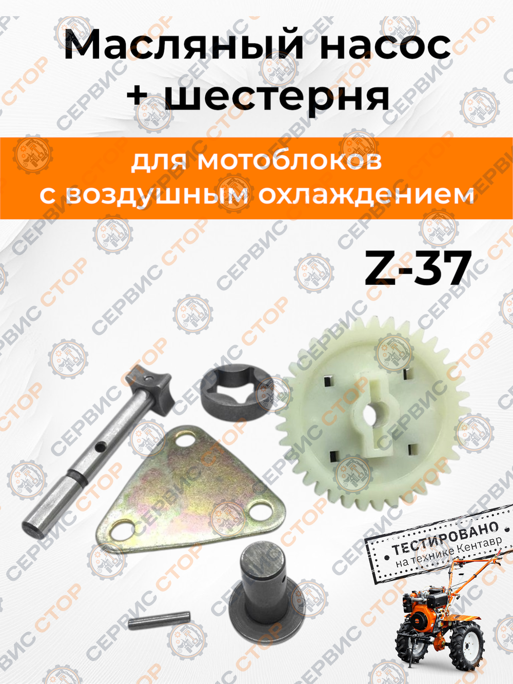 B500-0-186F-RT (2)
