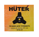 Бензиновый триммер GGT-553TA Grey Huter