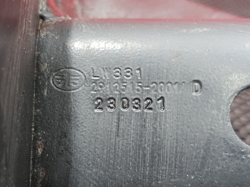 Кронштейн пневмоподушки 2023г.