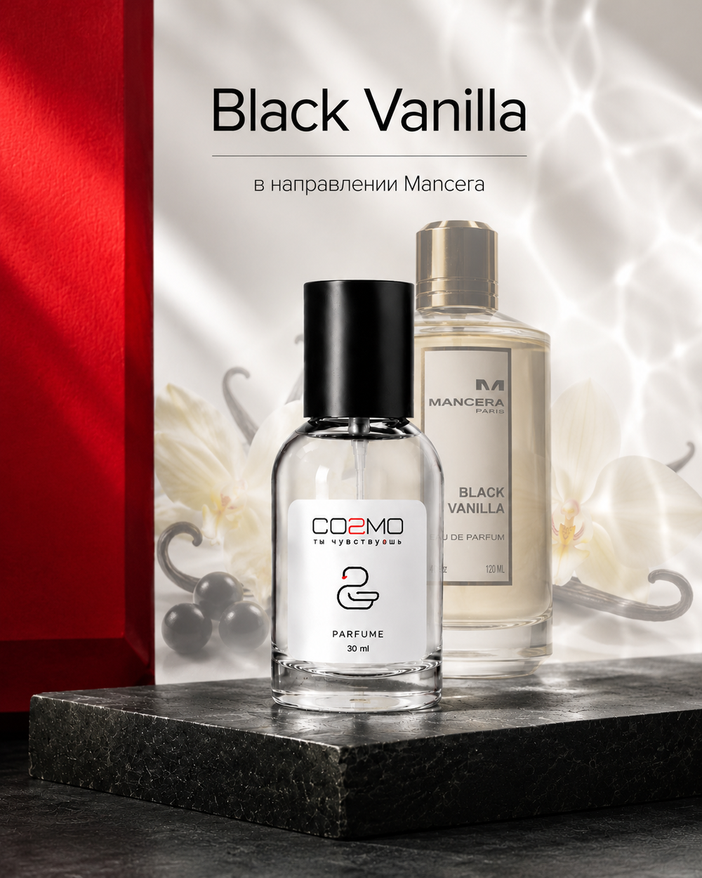 Mancera Black Vanilla