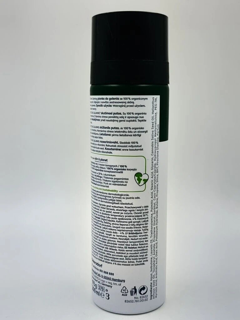 Пена для бритья NIVEA MEN  Sensitive Pro  с витамином Е и маслом семян кнопли, 200 мл