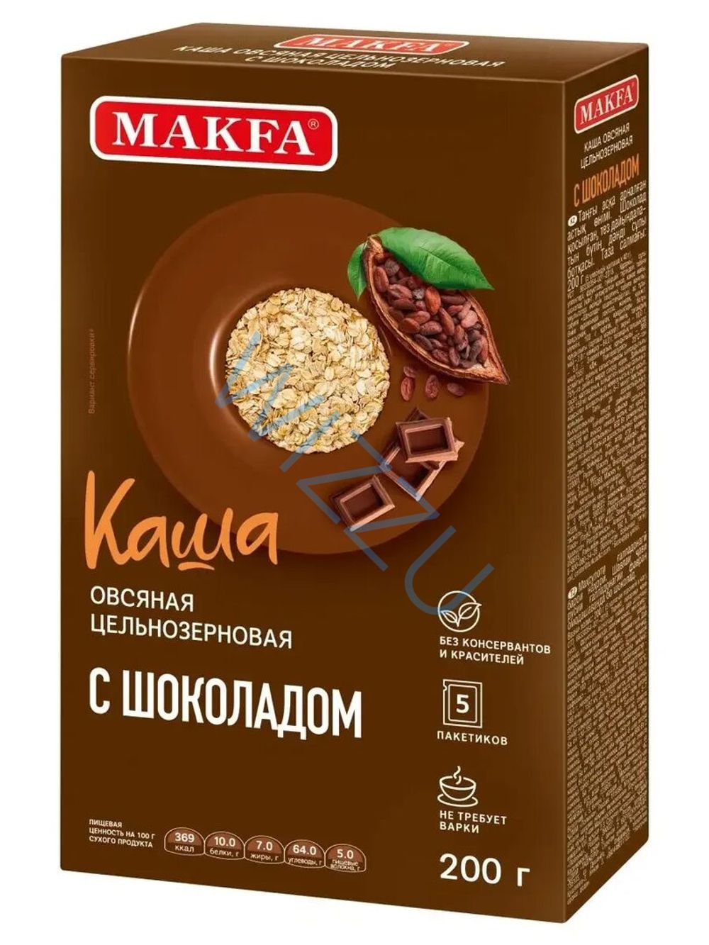 Макфа каша шоколад 40гр