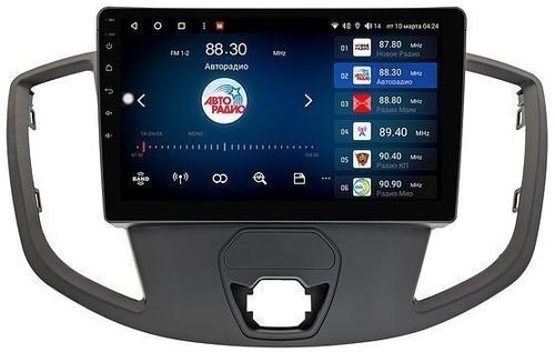 Магнитола для Ford Transit 2014-2023 - Vaycar VA17-0246 на Android 13, Быстрая, 4G SIM-слот