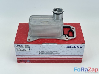 Теплообменник BMW N57, 11427808437