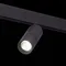 Трековый светильник Skyline 48 ST365.446.20 ST Luce