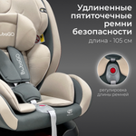 Автокресло Bubago Noxa / BG 177-2 (серый)
