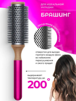 Подарочный набор профессиональных расчесок и заколок для укладки волос Dyson, пакет в подарок.