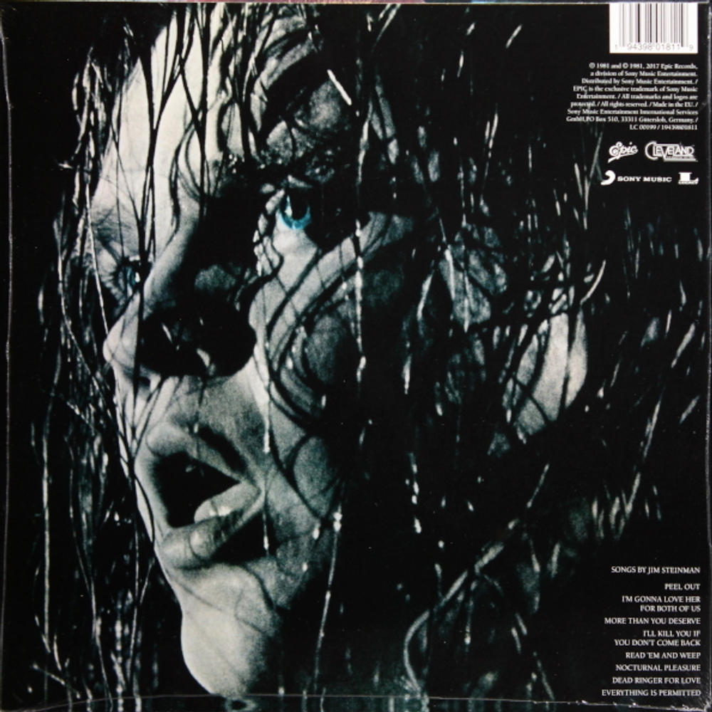 Meat Loaf / Dead Ringer (Limited Edition)(Coloured Vinyl)(LP)