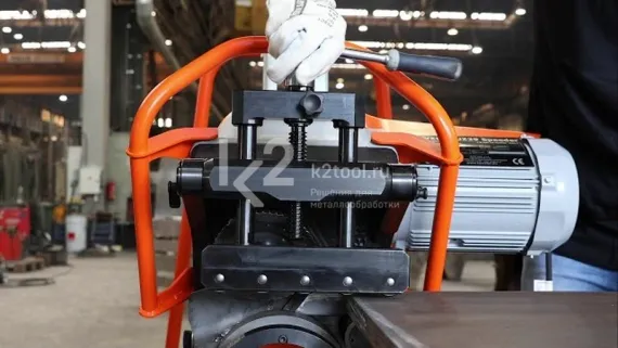 Автоматический кромкорез UZ-29 SPEEDER