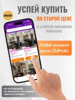 Стеллаж на кухню лофт металлический с дверцами и полками Laxen