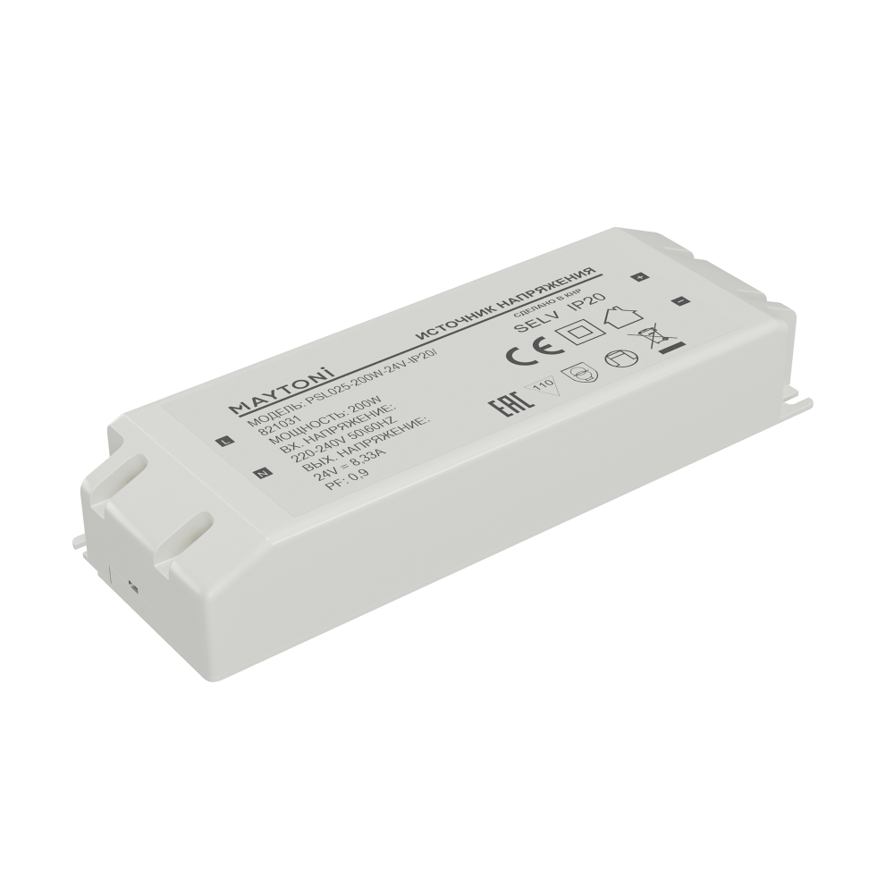 Источник напряжения Maytoni PSL025 24В 200Вт IP20 821031