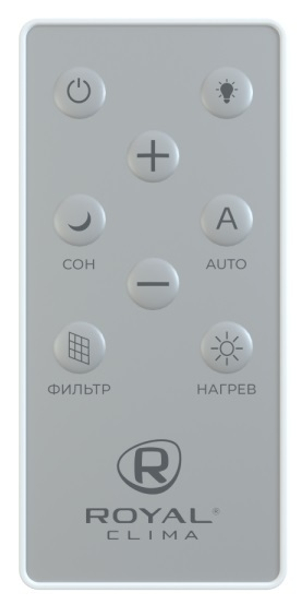 Бытовая приточно-вытяжная вентиляционная установка Royal Clima серии Brezza XS RCB 75