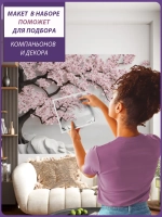 Объемные 3D Фотообои Сакура горы и цветы