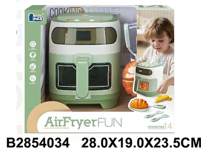 Игровой набор "Кухонный" C20
