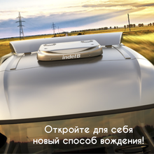 Электрический кондиционер SW AIRCON 1600 24В