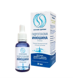 Гидроплазма Инюшина. Оригинал