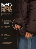 Куртка зимняя для подростка удлиненная с капюшоном